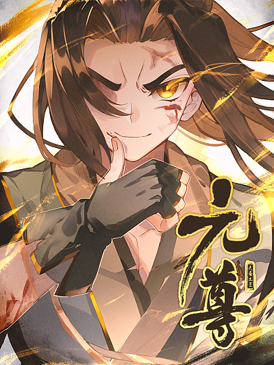 禁漫天堂漫画网站韩漫精选